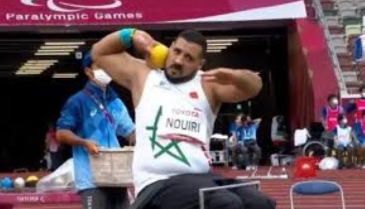 البارالمبية