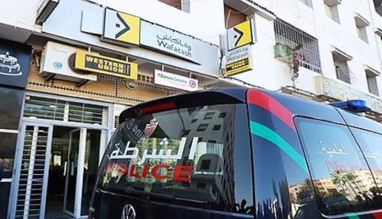 وكالات لتحويل الأموال