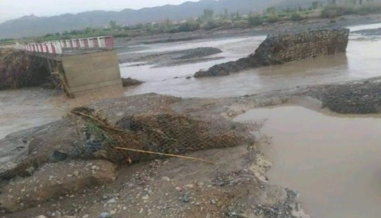 وزارة الفلاحة