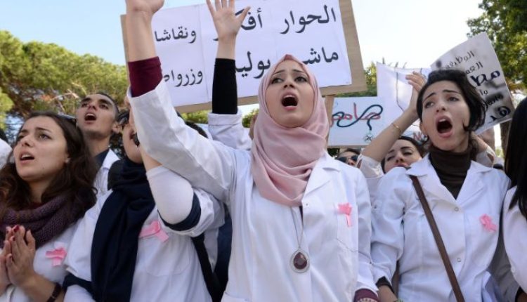 وزارة التعليم العالي