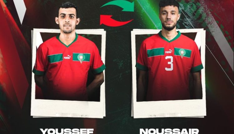 يوسف بالعامري