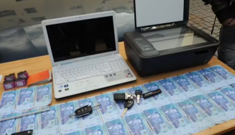 تزوير الأوراق المالية
