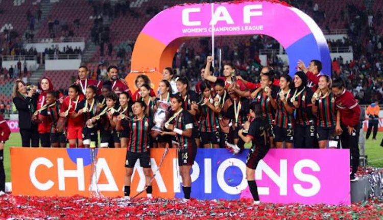 أبطال إفريقيا