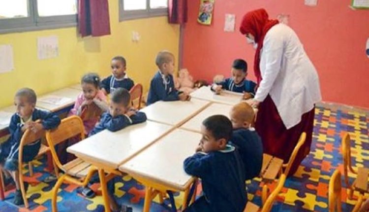مربين