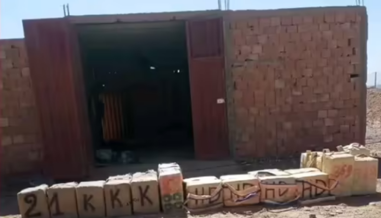 الرشيدية