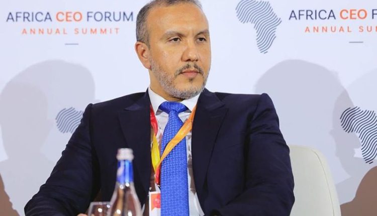 الحسيمة
