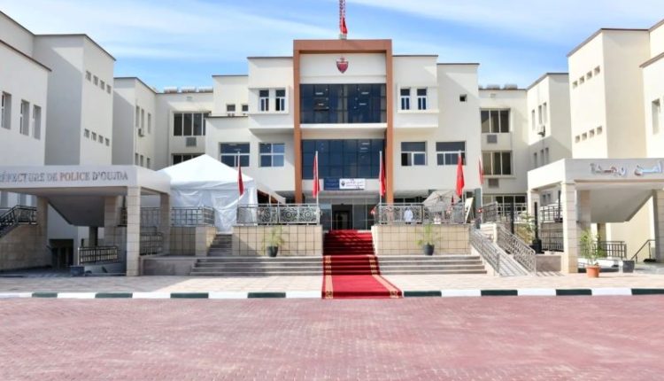 وجدة