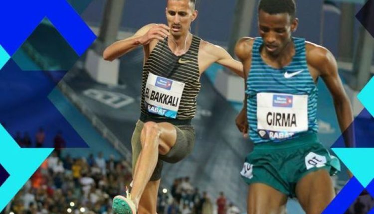 الدوري الماسي