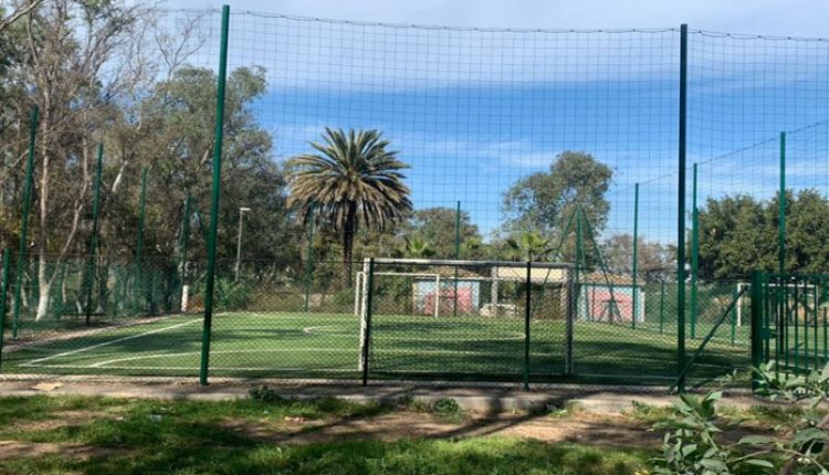 ملاعب القرب