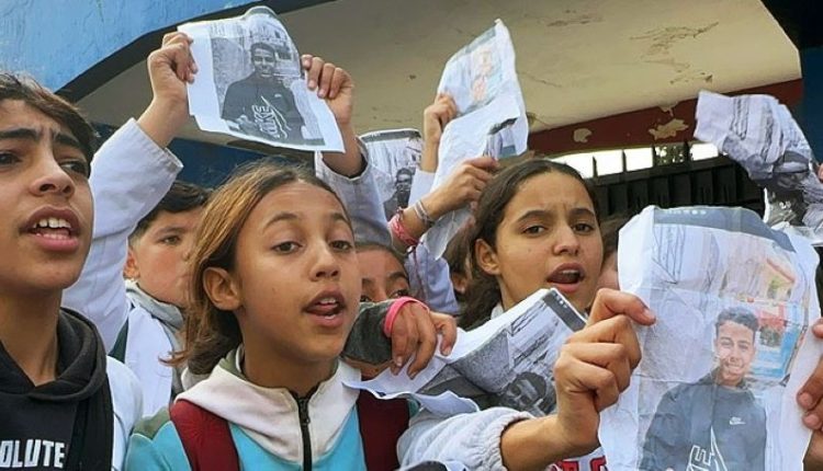 الأمن