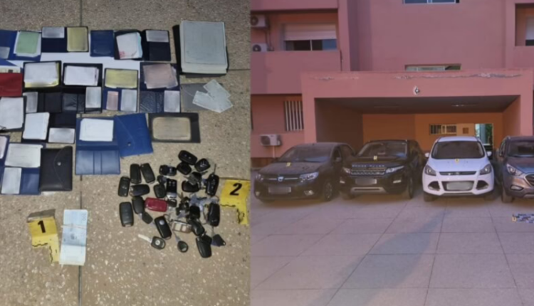 أمن بني ملال