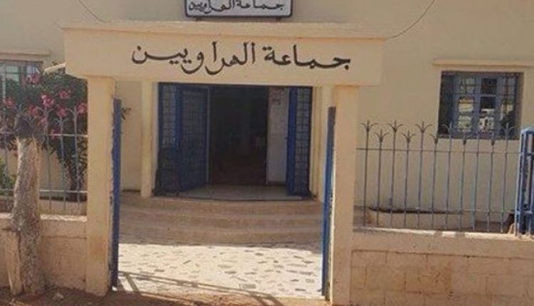 باشا لهراويين