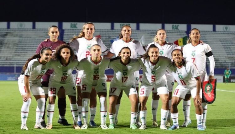 المنتخب الوطني