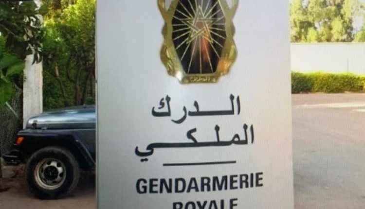 جهوية الدرك
