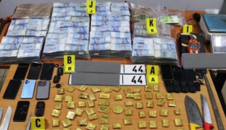 شبكة إجرامية