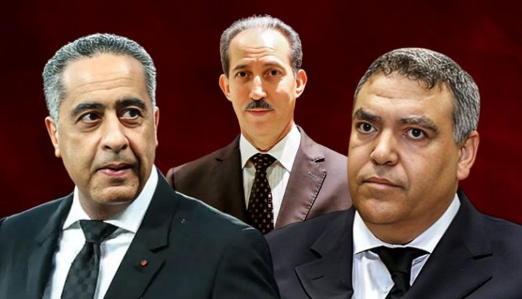 مرصد