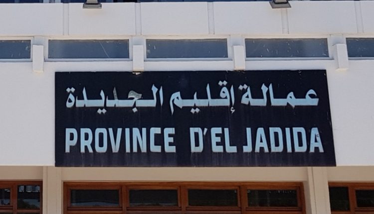 الباعة الجائلون