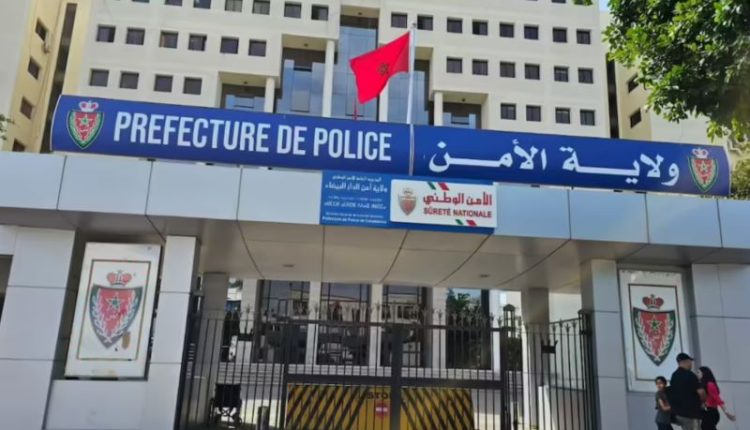 الحراسة النظرية