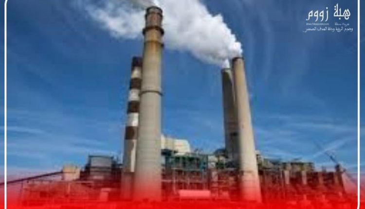 المحطة الحرارية