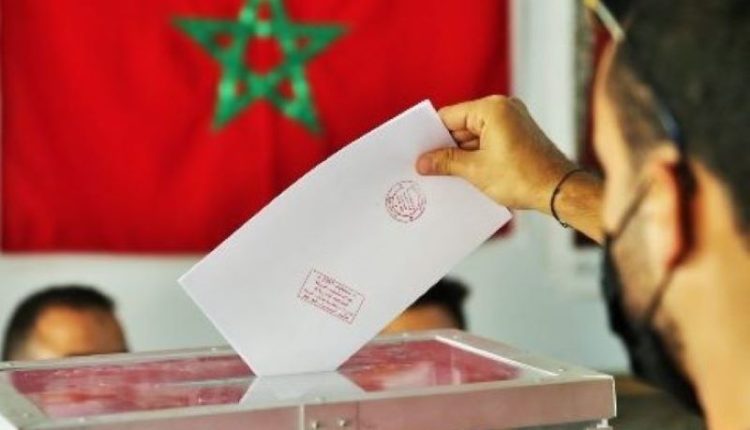 الداخلية