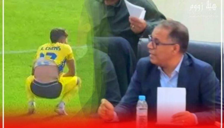 العامل الفطاح