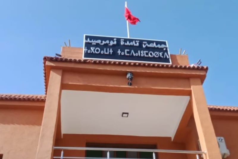 Sorry! Image not available at this time