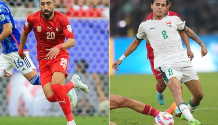 البحرين