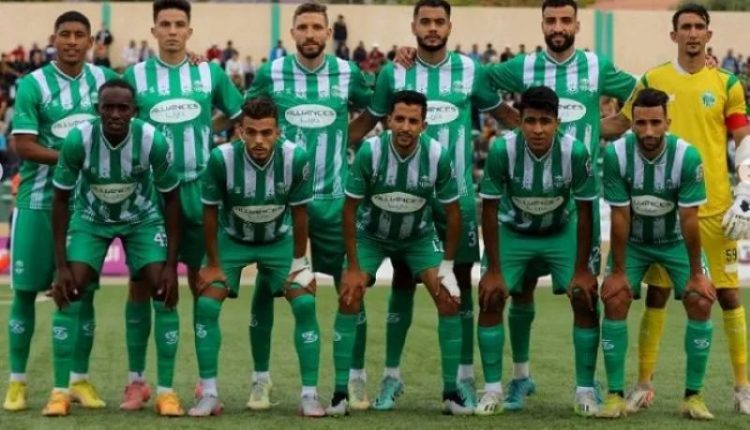 رجاء بني ملال