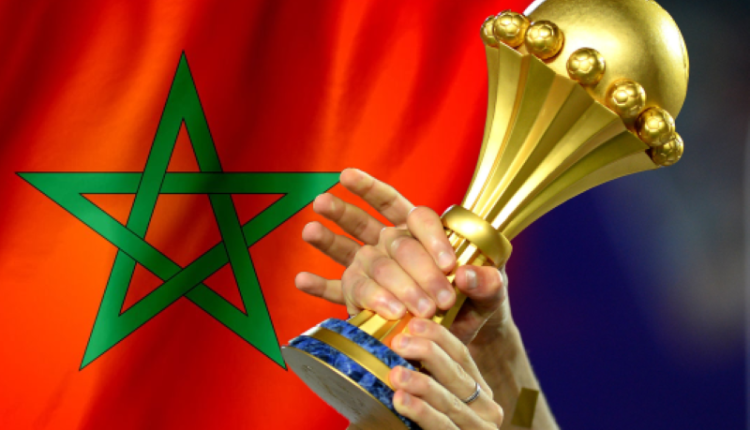 الكاف