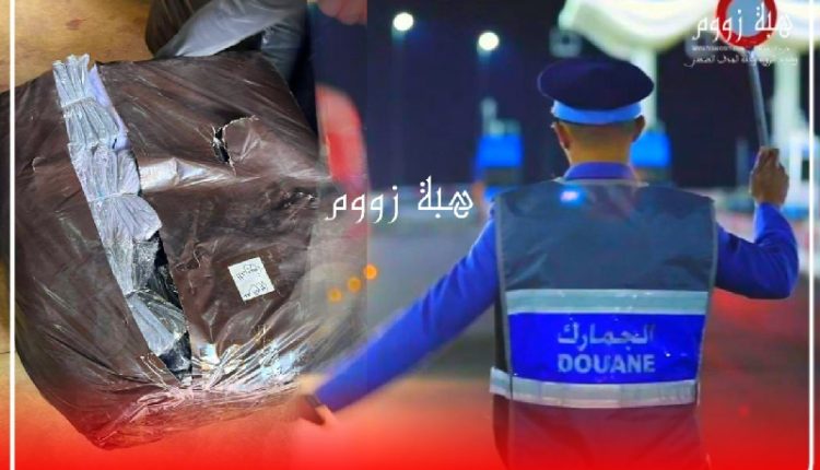 الجمارك