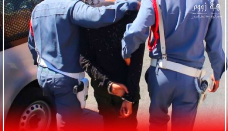 عصابة "الفراقشية"