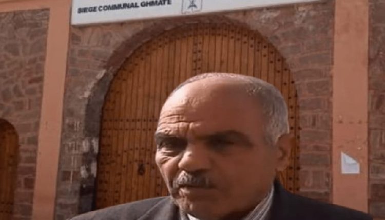 جماعة أغمات