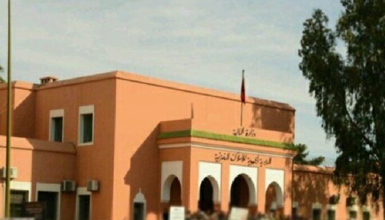 مديرية الأملاك المخزنية