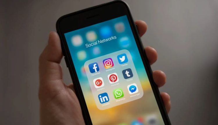 الفضاء الرقمي