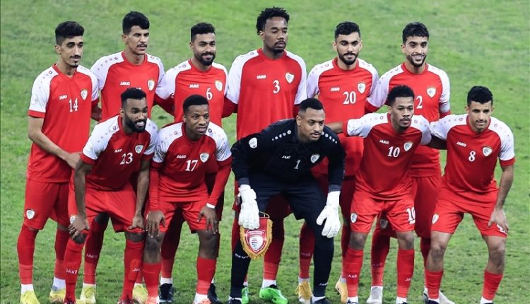عمان