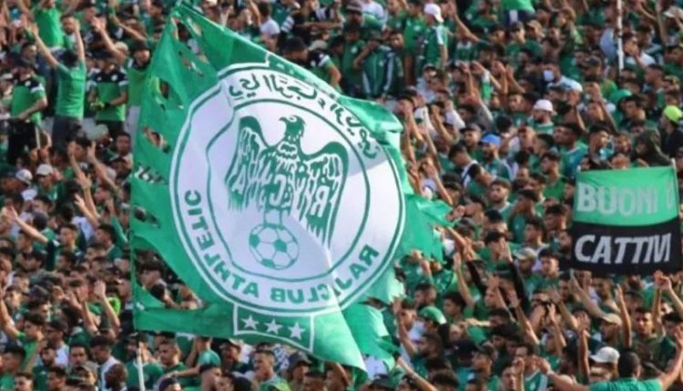 جماهير الرجاء