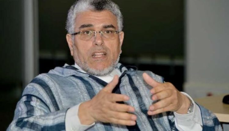 الرميد