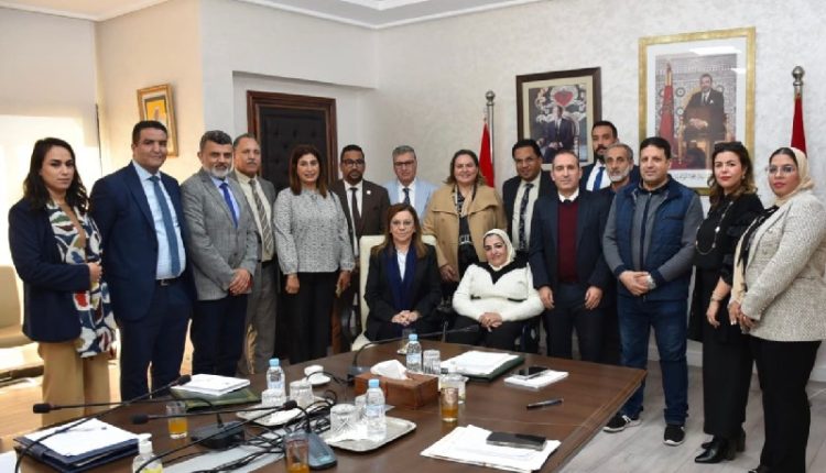 الشبكة الوطنية
