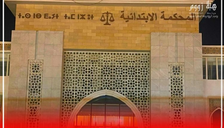 مجموعة الخير