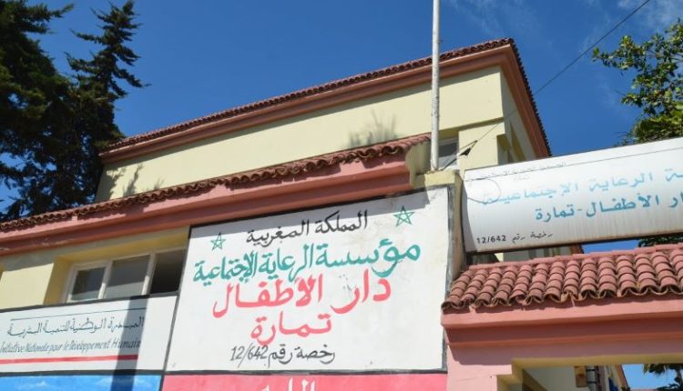 نزلاء