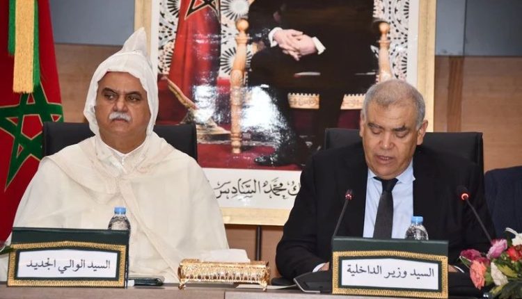 تنازع المصالح