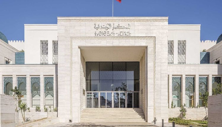 وكالة بنكية