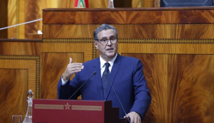 جلسة عمومية