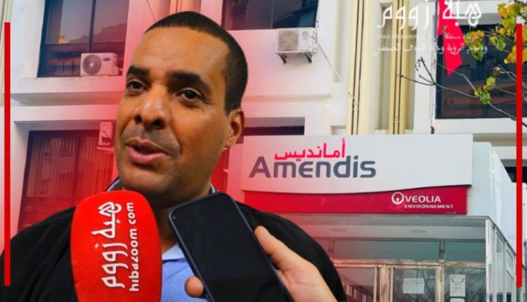 عثمان محيش