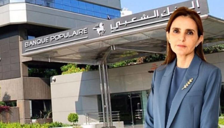 نزيهة بلقزيز