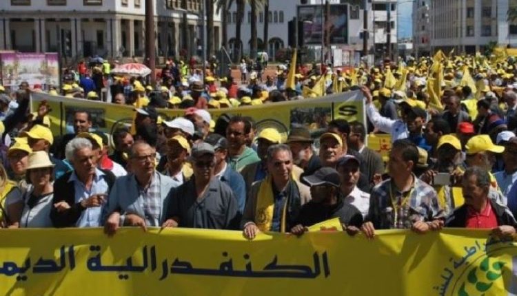 الكونفدرالية