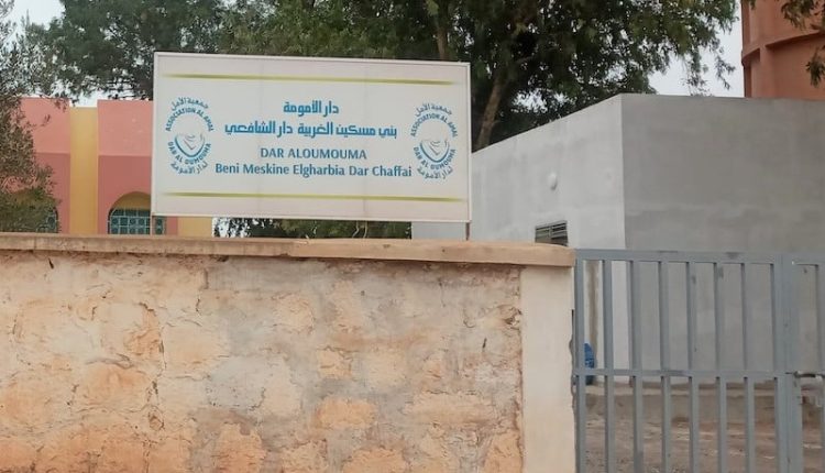 دار الأمومة