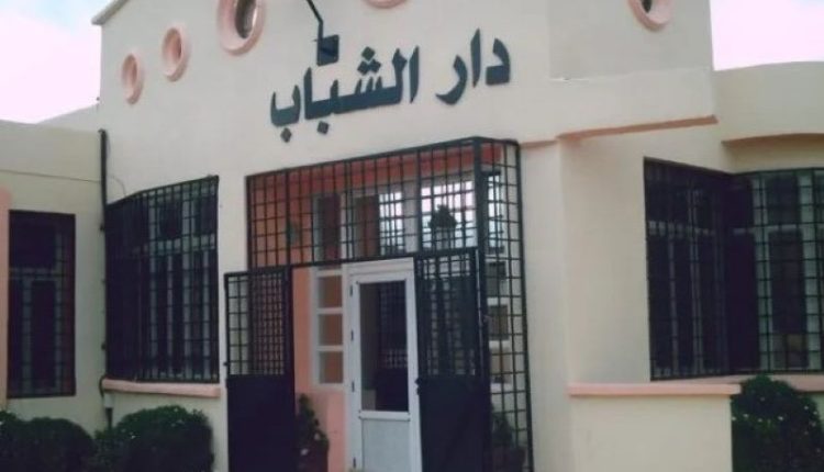 دور الشباب