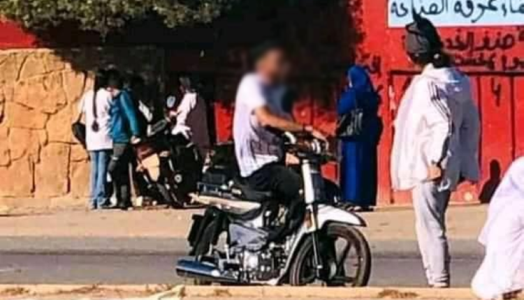المؤسسات التعليمية