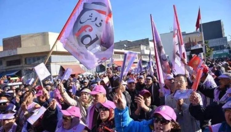 الفيدرالية الديمقراطية للشغل